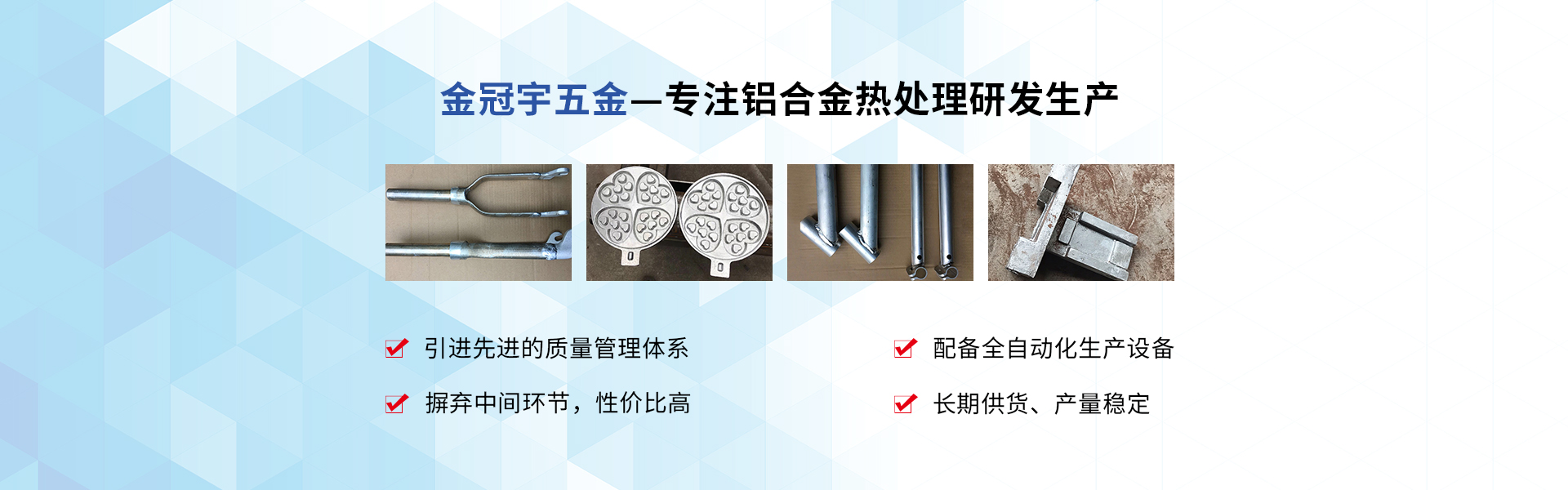 草莓视频APP色版黄色热处理