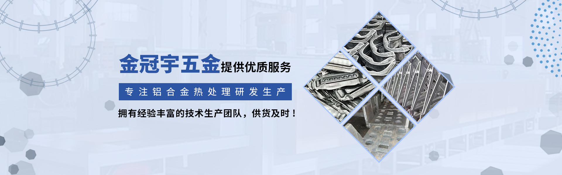 在线观看草莓视频污处理加工